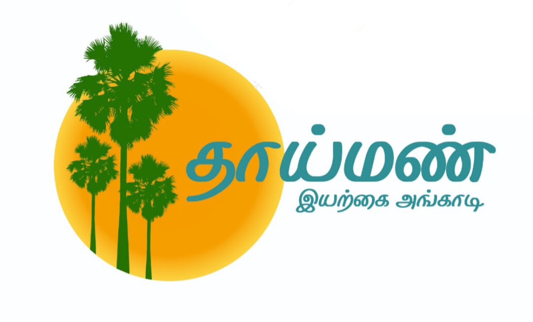 Thaaiman Logo